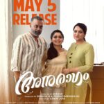 Lena Kumar Instagram – Enjoyed every moment of playing Devika along side @gauthamvasudevmenon and @gourigkofficial , from Anuragam Movie, Directed by Shahad. 
@anuragammovieofficial @shahad_k_muhammad
 @aswin_official
 @premachandranag
 @sudhishpilla
@gauthamvasudevmenon
 @johnyantonyofficial
@im_sureshgopi
 @lijopaul_editor
 @joel__johns_
@im_moozi
@gourigkofficial
@ranjithkg
 @devayani_raajakumaran
 @sheela
  @lenaasmagazine
 @durgakrishnaartist
 @pattambimanikandan
 @sudheesh_actor
 @anees.nadodi
 @harrisdesom
 @mmmdancefam @sanoop_changanassery
 @sujith_c_s
 @amalchandra409
 @yellow_tooths
 @eggwhitevfx
 @sync.cinema
 @dony_prakuzhy
 @titto_p_thankachen
 @manumanjith_s
 @satyamcinemas
 @lakshminathcreations
@tince.varghese
@vaisakh_c_

#Anuragam #AnuragamMovie #AswinJose #Shahad #BilalMoozi #GouriGKishan #GouthamVasudevMenon #JohnyAntony #JoelJohns #LakshminathCreation #SatyamCinemas#malayalamMovie #ComingSoon