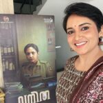 Lena Kumar Instagram - Come watch Vanitha in theatres on January 20th. A unique true story of a day in a police station. 😊 written and directed by a police officer @rahimkhader . @72film_company_ release. #vanitha #malayalam #movie #January #20 #2023 #release #double #joy #viral