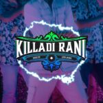 Leon James Instagram - To every #KilladiRani out there! Hop on and sing along ❤‍🔥 #1MinMusic @instagram @sonymusic_south @therouteofficial @ko.sesha @jagadish_palanisamy @akshitha.subramanian @kirthiga_murali @arul.cool @johnram_ @kowsik_choreographer @sidhiqasherink @prachuprashanth @krishtheeditor