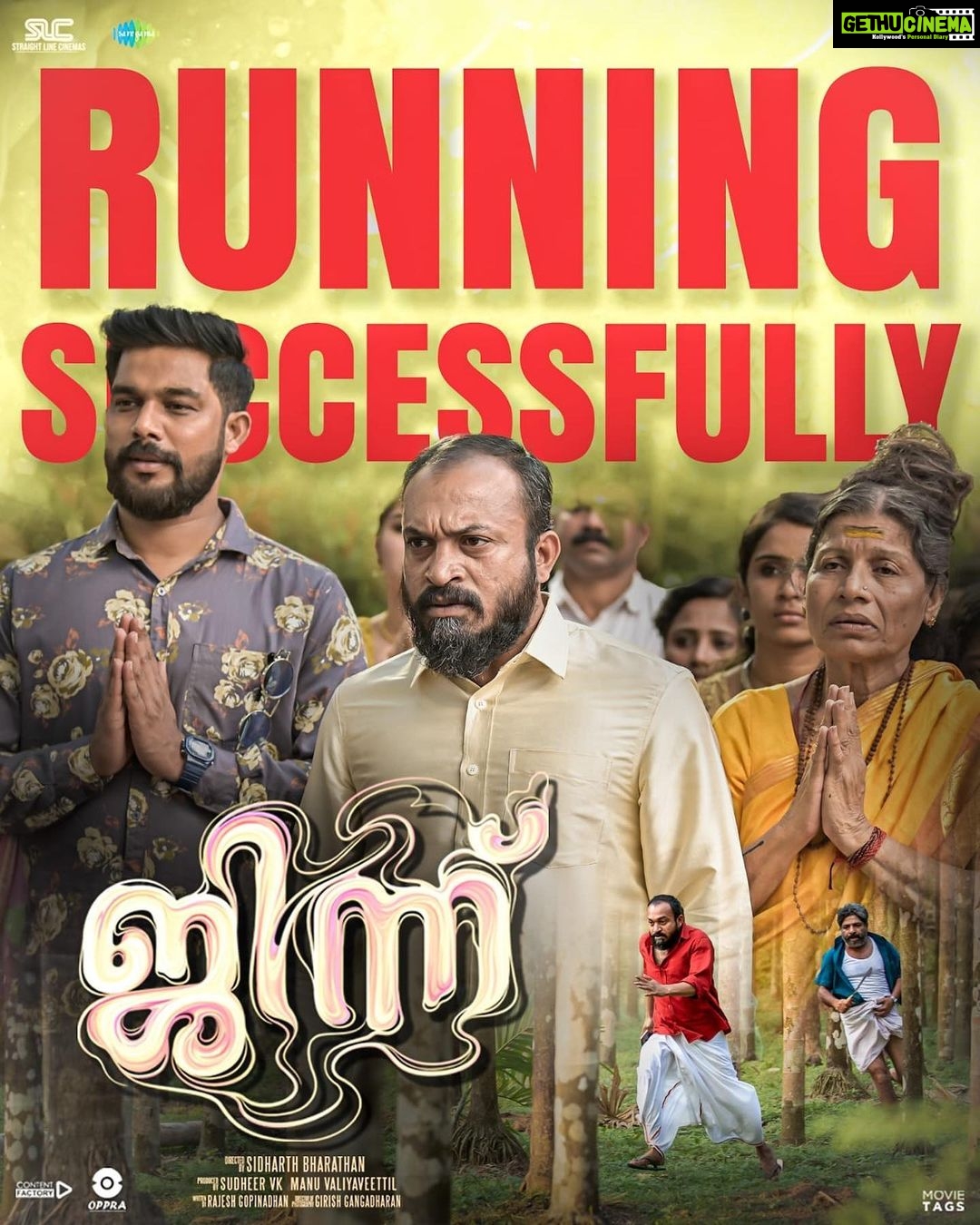 Leona Lishoy Instagram - π§ββοΈ DJINN Director: @sidharthbharathan Writer: @rajeshgopinadhan Director of Photography: @girishgangadharan Music Director: @iprashantpillai Editor: @deepujosephmundakkal Costume Designer: @masharhamsa Make Up: @rgmakeupartistry Stills: @rohith_ks Posters: @oldmonksdesigns Production House: @straightlinecinemas Cast: @soubinshahir @santhybee @leo_lishoy @sharaf_u_dheen @shinetomchacko_official @nishanth_sagar_actor @sabumon_aka_biggboss #djinnmalayalammovie #soubinshahir #sidharthbharathan #girishgangadharan #prashantpillai #santhybalachandran #leonalishoy #shinetomchacko #sharafudheen