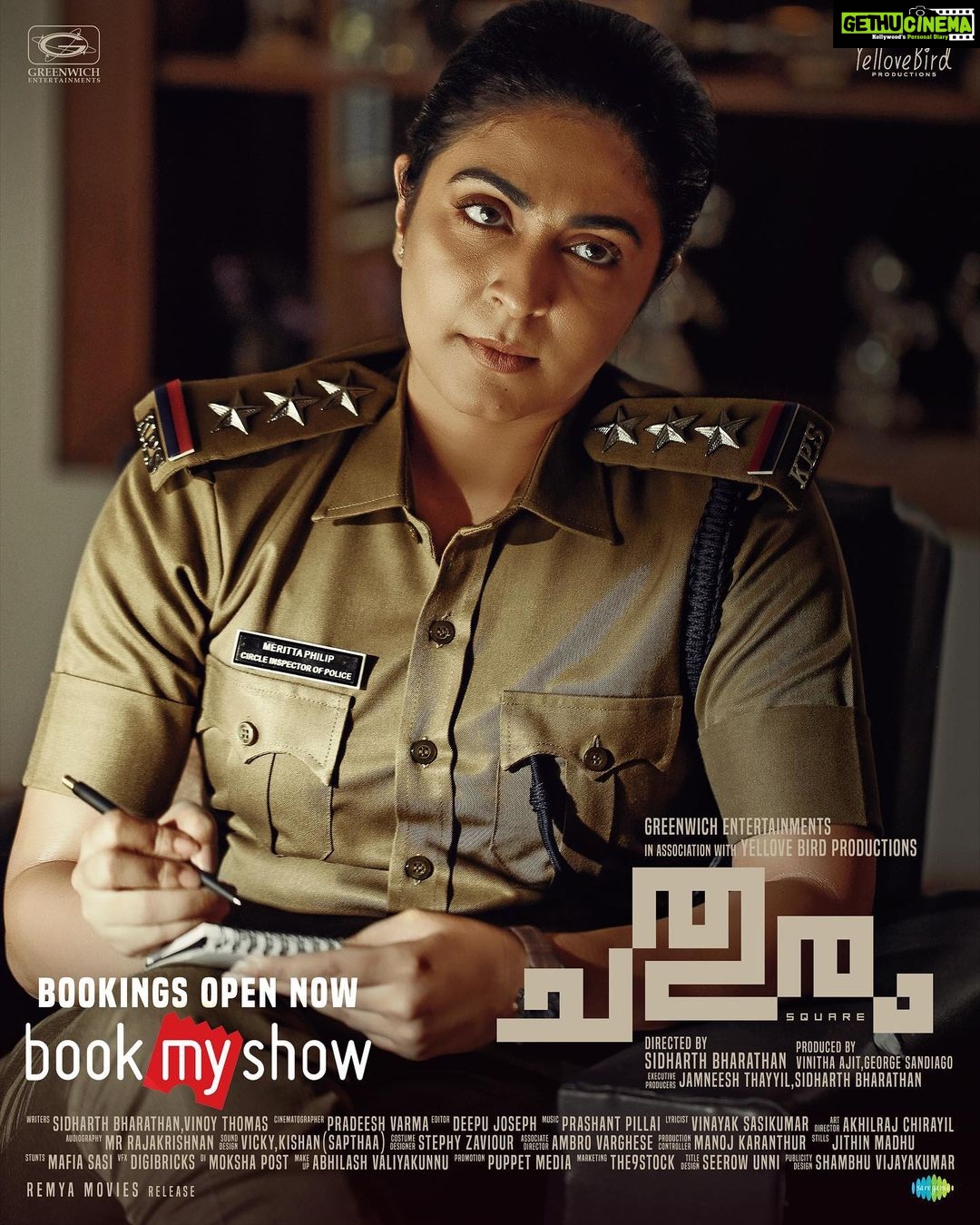 Leona Lishoy Instagram - CI Meritta Philip 🫡 Chathuram in theatres from tomorrow. . . Happy to be a small part of this movie. I hope you ll enjoy the movie :) @santhybee @swasikavj @sidharthbharathan #chathuram #fromtomorrow