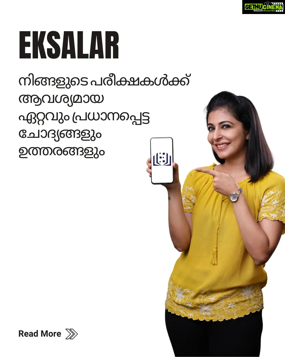 Leona Lishoy Instagram - Eksalar is so excited to welcome Leona Lishoy as our brand ambassador. Who better to represent Eksalar's Mission to empower HSS commerce students with exam ready revision material than someone like Leona who knows what being a commerce student feels like We are excited to have her on our journey in empowering lakhs of students from both Govt and Non-govt schools with affordable revision material that they can count on We promise to give you the best revision material in Kerala and we will always work towards making it better and better. Kerala, India