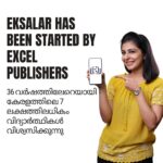 Leona Lishoy Instagram - Eksalar is so excited to welcome Leona Lishoy as our brand ambassador. Who better to represent Eksalar's Mission to empower HSS commerce students with exam ready revision material than someone like Leona who knows what being a commerce student feels like We are excited to have her on our journey in empowering lakhs of students from both Govt and Non-govt schools with affordable revision material that they can count on We promise to give you the best revision material in Kerala and we will always work towards making it better and better. Kerala, India