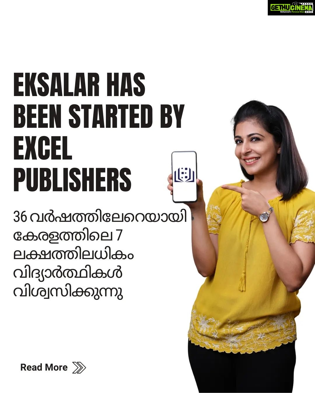 Leona Lishoy Instagram - Eksalar is so excited to welcome Leona Lishoy as our brand ambassador. Who better to represent Eksalar's Mission to empower HSS commerce students with exam ready revision material than someone like Leona who knows what being a commerce student feels like We are excited to have her on our journey in empowering lakhs of students from both Govt and Non-govt schools with affordable revision material that they can count on We promise to give you the best revision material in Kerala and we will always work towards making it better and better. Kerala, India