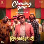 Lijomol Jose Instagram – Chewing Gum Music Video from @ayalvaashi is Out Now on @muzik247in Youtube Channel.
Music Video Directed by @suhail_backer 💥

@soubinshahir
@irshad_parari
@ashiqusman @parari_muhsin @jakes_bejoy @nahas.nassar @m_s_gokulan @swathi.das.prabhu @binupappu 
@dancingninja.exe @sherooqshereef @joechristoxavier @hari7799 
@anamay_prakash @primordialooze_ 
@_harritha_ @vishnuravi94 @___lin___oo7 @kanpromenon @bobyrajan_ @praveensh.nkar 
@street.villains @akshay_kammattipaadam @_jithu.thomas@masharhamsa 
@nikhilmathew98 @johneyframes
@pranavsanjeevkrishna @febinsta.mov @jujin_mathews
@pavi_wonder_kid @v_ananthu
@papa_doc_0 @fey_s_zee
@thisisabilash @yaseen_nisad
@sharuk.aliii @anish_vensilin
kiran_sunitha_anilkumar @a.a.m.i.n.n.a @_.d._.anand._
@_.shinaz_

#chewingummusicvideo #ayalvashimovie #muzic247
#AshiqUsman #Muhsinparari
#April21stintheatresworldwide