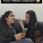 M.M. Manasi Instagram - Found this on Mummy's phone.. Wanted to share it with y'all.. 🤣❤️ . #mmmanasi #mmmonissha #singers #voiceoveractor #roja #rojaserial #titletrack #harmony #funreels #enjoylittlethings #reelsinstagram #singerslife