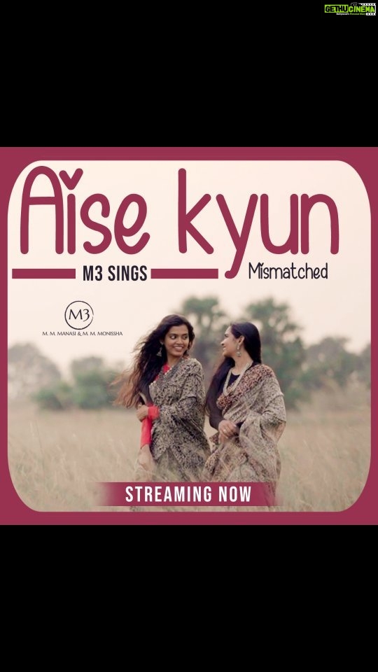 M.M. Manasi Instagram - This beautiful song composed by @anuraag_psychaea sir and sung by @rekha_bhardwaj ji touched our soul and we wanted to share it with you. Hope you like it. ♥️ Programming , Mixing & Mastering - @musicwithmano Cinematography, Editing, Colour correction & DI - @rajeesh_balan #M3Sings #AiseKyun #Mismatched #Reels #OriginalSound #ReelitFeelit #MMManasi #MMMonissha #M3Sisters #Netflix @mostlysane @rohitsaraf @netflix_in @mismatchednetflix @mismatchedfanpage