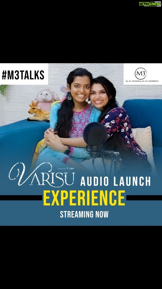 M.M. Manasi Instagram - Varisu audio launch is a memory for life and we are super thrilled to be sharing this experience with all of you. Hope you feel as excited as we are while watching this unfiltered journey on M3Talks! Trailer cut by @maruthi_editor Full video link in my bio♥️♥️ #Ranjithame #VarisuAl #Experience #Varisu #ThalapathyVijay #Youtube #M3Talks Chennai, India