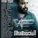 M. Sasikumar Instagram - #Ayothi in #kerala #AyothiFromToday in #keralatheatres
