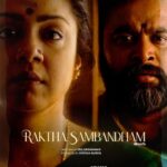 M. Sasikumar Instagram - Love makes a family bond stronger and we are inviting you to be a part of our family ❤️ Come, watch #UdanpirappeOnPrime Oct 14, @PrimeVideoIN #udanpirappe #Tamil #RakthaSambandham #telgu @Suriya_offl #Jyotika @erasaravanan @ @thondankani @KalaiActor @immancomposer @sooriofficial @nivedhithaa_Sat #SijaRose @VelrajR @AntonyLRuben @muji004art @PoornimaRamasw1 @kabilanchelliah @thanga18 @rajsekarpandian @proyuvraaj @sonymusicsouth