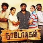 M. Sasikumar Instagram - நாடோடிகள் பயணங்கள் தொடர்கிறது... #12YearsOfNadodigal #Nadodigal #Movie #friendship @thondankani