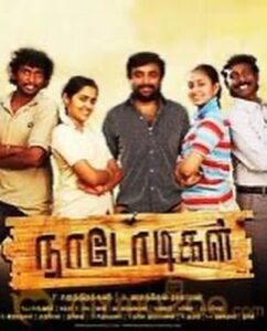 M. Sasikumar Instagram - நாடோடிகள் பயணங்கள் தொடர்கிறது...
#12YearsOfNadodigal 
#Nadodigal #Movie #friendship 
@thondankani