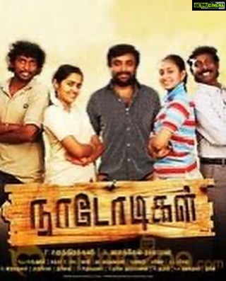 M. Sasikumar Instagram - நாடோடிகள் பயணங்கள் தொடர்கிறது... #12YearsOfNadodigal #Nadodigal #Movie #friendship @thondankani