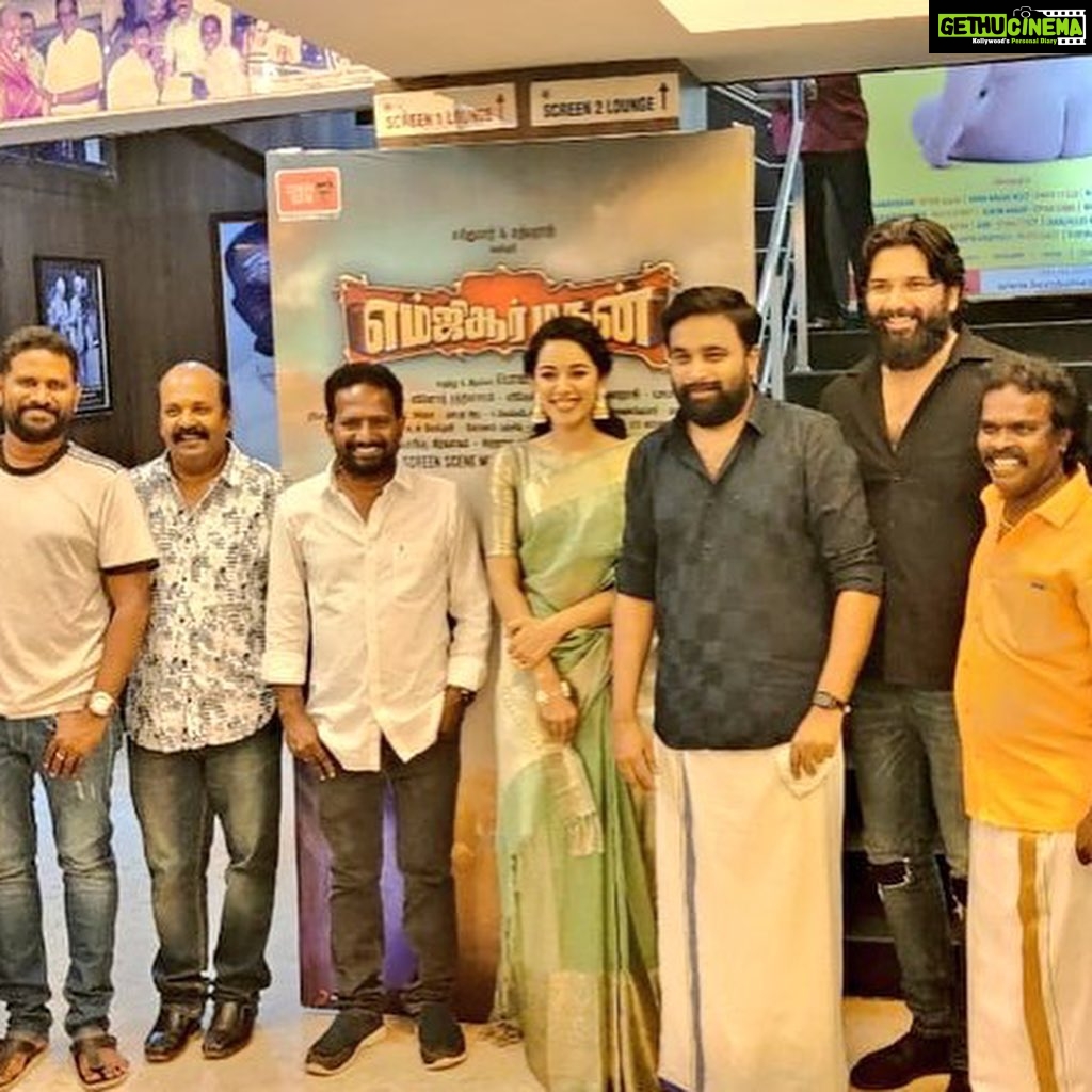 M. Sasikumar Instagram - #MGRMagan press meet #team @ponramvvs @mirnaliniravi @anthony_daasan @juniormgrramachandran