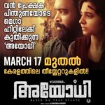 M. Sasikumar Instagram - #Ayothi movie releasing in Kerala on 17 March #theatres #InCinemas