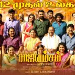 M. Sasikumar Instagram – Family Entertainment #RajavamsamFromMarch12
#Rajavamsam #periyakudumbam 
@kathirvangogh4371 @nikkigalrani  @chendur_film_international