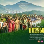 M. Sasikumar Instagram - #Raajavamsam #happydiwali 🪔