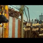 M. Sasikumar Instagram - ஏறு தழுவிய வீரர்களுக்கு தோள் தழுவி நன்றி #kaari #jallikattu