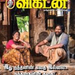 M. Sasikumar Instagram - #Nandhan "இது நந்தனின் கதை இல்லை... நந்தன்களின் கதை!" இந்த வார ஆனந்த விகடனில். @erasaravanan @suruthiperiyasamy @anandavikatan #Rajasekar 📸 #NaKathirvelan ✍️