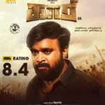 M. Sasikumar Instagram - Hailing with 8.4 rating #kaari is flying high with #pride #jallikattu #movie