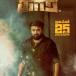 M. Sasikumar Instagram - #kaari from November 25th in cinemas