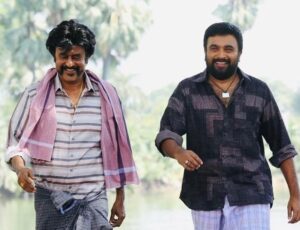 M. Sasikumar Instagram - நடிகர் எனக் குறிப்பிடாமல், நண்பர் என்று சொன்னதிலேயே மிகுந்த மகிழ்ச்சியடைந்தேன் சார். எந்த ஆர்ப்பாட்டமும் இல்லாமல், மிக எளிய படைப்பாக வந்திருக்கும் #அயோத்தி படத்தை நீங்கள் நேரம் ஒதுக்கி பார்த்துப் பாராட்டியது, நல்ல படைப்புகளுக்கான பெரிய நம்பிக்கை. உங்கள் வார்தைகள் கொடுக்கும் உத்வேகமும் நம்பிக்கையும் இன்னும் பல நல்ல கருத்துள்ள கதைகள் உருவாக நிச்சயம் வழிவகுக்கும். மிக்க நன்றி சார் 🙏
#Ayothii  #SuperStar #Thalaivar #PettaMalik #Natpu #friendship