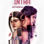 M. Sasikumar Instagram - Happy to launch the first look of #INTRA . A fight for survival Get Ready for the Heist . Best wishes to @mayaskrishnan @singerswagatha @ananthnag24 👍😍 Director @leovijayan producer @jijeshkannanur @jewelcinemas @itsmejoemathew #Intrathemovie