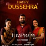 M. Sasikumar Instagram - It's time to celebrate the warmth of the festive season with your family ❤️ Team #Udanpirappe wishes you Happy Dussehra✨ Watch #UdanpirappeOnPrime now @PrimeVideoIN https://bit.ly/udanpirappe #Jo50 @Suriya_offl #Jyotika @erasaravanan @thondankani @KalaiActor @immancomposer @sooriofficial @ktsidhaarth @nivedhithaa_Sat #SijaRose @VelrajR @AntonyLRuben @muji004art @PoornimaRamasw1 @kabilanchelliah @thanga18 @rajsekarpandian @proyuvraaj @sonymusicsouth