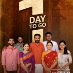 M. Sasikumar Instagram – Everything goes well when the entire family comes together
Watch #UdanpirappeOnPrime, Oct 14, @PrimeVideoIN
#Jo50
@Suriya_offl #Jyotika @erasaravanan @thondankani @KalaiActor @immancomposer @sooriofficial

@ktsidhaarth @nivedhithaa_Sat #SijaRose @VelrajR @AntonyLRuben @muji004art @PoornimaRamasw1 @kabilanchelliah @thanga18 @rajsekarpandian @proyuvraaj @sonymusicsouth