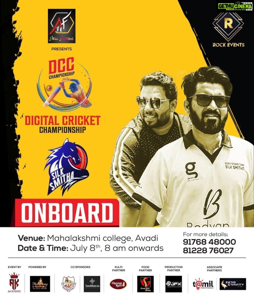 Ma Ka Pa Anand Instagram - July 8 th our next game