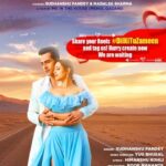 Madalsa Sharma Instagram - We cant wait to see your creation on our song #DilKiTuZameen❤️Create your reels and tag us😍Spread the love❤️ #newsong #DilKiTuZameen #createyourreels #SudhanshuPandey #MadalsaSharma #vanya #vanyafamily #thankful #grateful #anupamafans