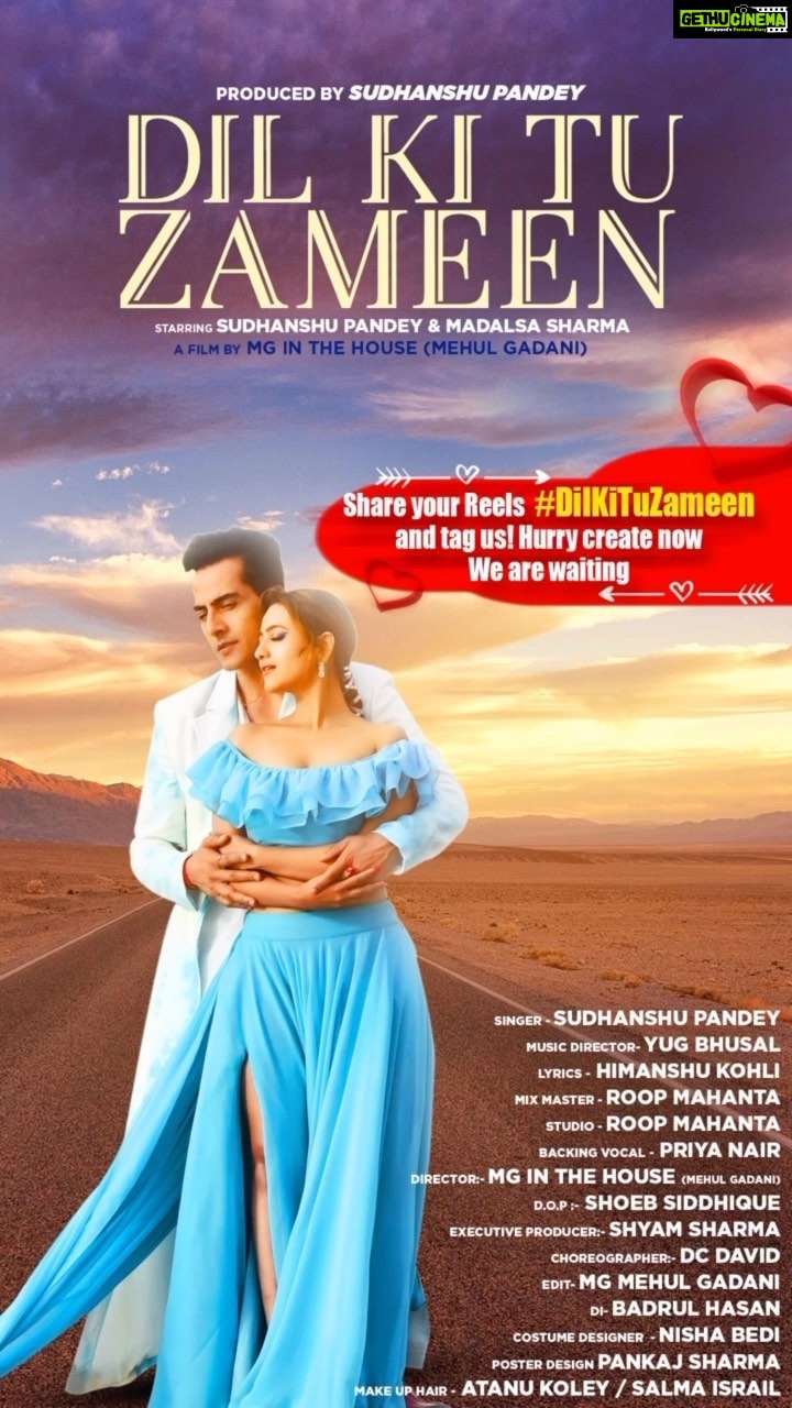 Madalsa Sharma Instagram - We cant wait to see your creation on our song #DilKiTuZameen❤️Create your reels and tag us😍Spread the love❤️ #newsong #DilKiTuZameen #createyourreels #SudhanshuPandey #MadalsaSharma #vanya #vanyafamily #thankful #grateful #anupamafans