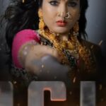 Madhavi Latha Instagram - Fan made videos r always special #madhavilatha #powerful