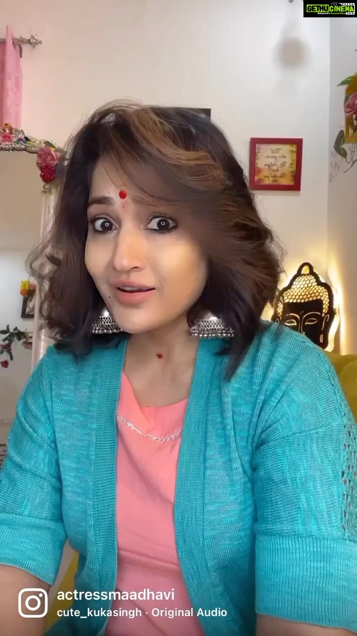 Madhavi Latha Instagram - Am too boootiful isnt it #bootiful #looks #dialougue