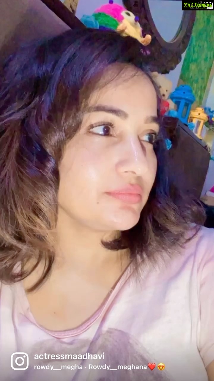 Madhavi Latha Instagram - Em cheppali samadhanam pelli kaledu baava ledu #fun #love #dialouge