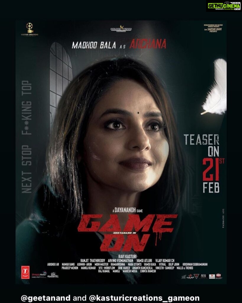 Madhoo Instagram - Getting ready for another release #gameon