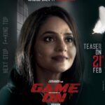 Madhoo Instagram – I AM THE SUN AND THE SHADOW. ♥️✨

Introducing Madhoo Bala as Archana ❤️‍🔥 
TEASER OUT ON 21st Feb. 😎🤞🏼

Produced by Ravi Kasturi 
@ravikasturi10 
@kasturicreations_gameon 
Written and Directed By @dayayayayya 

A Dayanandh Game 

Featuring:
@geetanand
@nehasolankioffl
@madhoo_rockstar @adithyamenon.actor kireetid 

@ravikasturi10
@foxy_here @abishekarmusic @manotechronic @murali_krishna9900 @gautzyd @nawab_gang @rickyb_music @ananth_kancherla  @wallsandtrends @srikvarier

#GameOn #GameOnMovie 
#Gameonteaser
#Geetanand #Dayanandh
#RaviKasturi #NehaSolanki #KasturiCreations Game On !!!