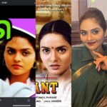 Madhoo Instagram - #nilgiri 32years back . #yeshwant 26years #now #current #eagle yet to release…. And so it goes
