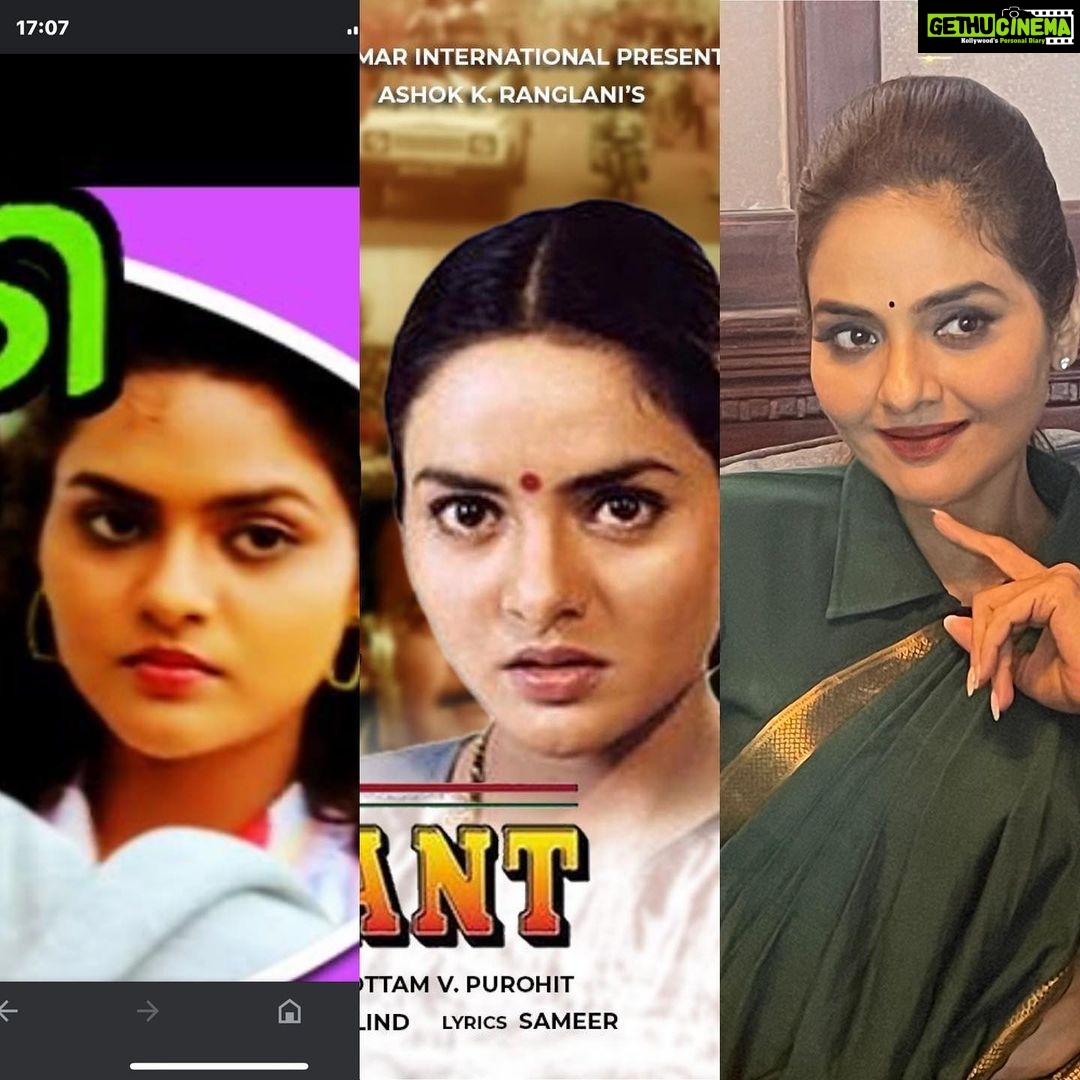 Madhoo Instagram - #nilgiri 32years back . #yeshwant 26years #now #current #eagle yet to release…. And so it goes