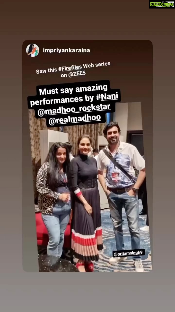 Madhoo Instagram - Suggested reel…. Waiting room shenanigans