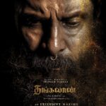 Malavika Mohanan Instagram – Happy birthday @the_real_chiyaan ! This is wow max 🤩❤️‍🔥

Power, struggle, vengeance and liberation run deeper than the mines in the world of #Thangalaan🔥 

Here’s the Grand Making visual as a tribute to #Chiyaan. Presenting you a slice of flesh from Thangalaan✨
Link in Story and Bio

#HBDChiyaanVikram #ThangalaanMaking 
@the_real_chiyaan @ranjithpa @kegnanavelraja @studiogreen_official @neelam_productions @uvcreationsofficial #Vamsi @uppalapatipramod @par_vathy  #Pasupathy @danielcaltagironeofficial @harikrishnananbudurai @actormuthukumar @preethy_karan @gvprakash @tapraba @kishorkumardop @selva_rk @ssmoorthybfa @ekambaramaegan @anitha.ranjith @anthoruban @hybrid360studio @rsrajaraj @stunner_sam @kabilanchelliah #Baldev @nehagnanavelraja @dhananjayang2 #SivaKumar #Sanjay @rustictales @netflix_in @jungleeemusic @proyuvraaj @pro_guna @surya_narayanan0511 @chiyaanvikramfans @gskmedia_pr @vvipink @1hmediaconsultants @gobeatroute @digitallynow