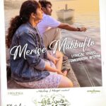 Malvika Nair Instagram - Get ready for a magical ride of love this Summer 💚 #MeriseMabbullo Lyrical Video releasing tomorrow at 12 PM. #AnniManchiSakunamule @santoshsoban @malvikanairofficial @nandureddyy @mickeyjmeyerofficial @vyjayanthimovies @swapnacinema @swapnaduttchalasani @priyankacdutt @mitravindafilms @vasukianand @gautamitads @ramyasub @ashwinkumar_ak @anjualvanaik @rip_aparte #ShivammRao @sunnykurapati @divyavij @junaid.editor @mohana_desiraju @lakshmibhupala @dawoodsait @prasad_darling @ursvamsishekar @mrinal96 @anilandbhanu @sonymusic_south @sillymonksnt @shreyasgroup #AnniManchiSakunamuleOnMay18