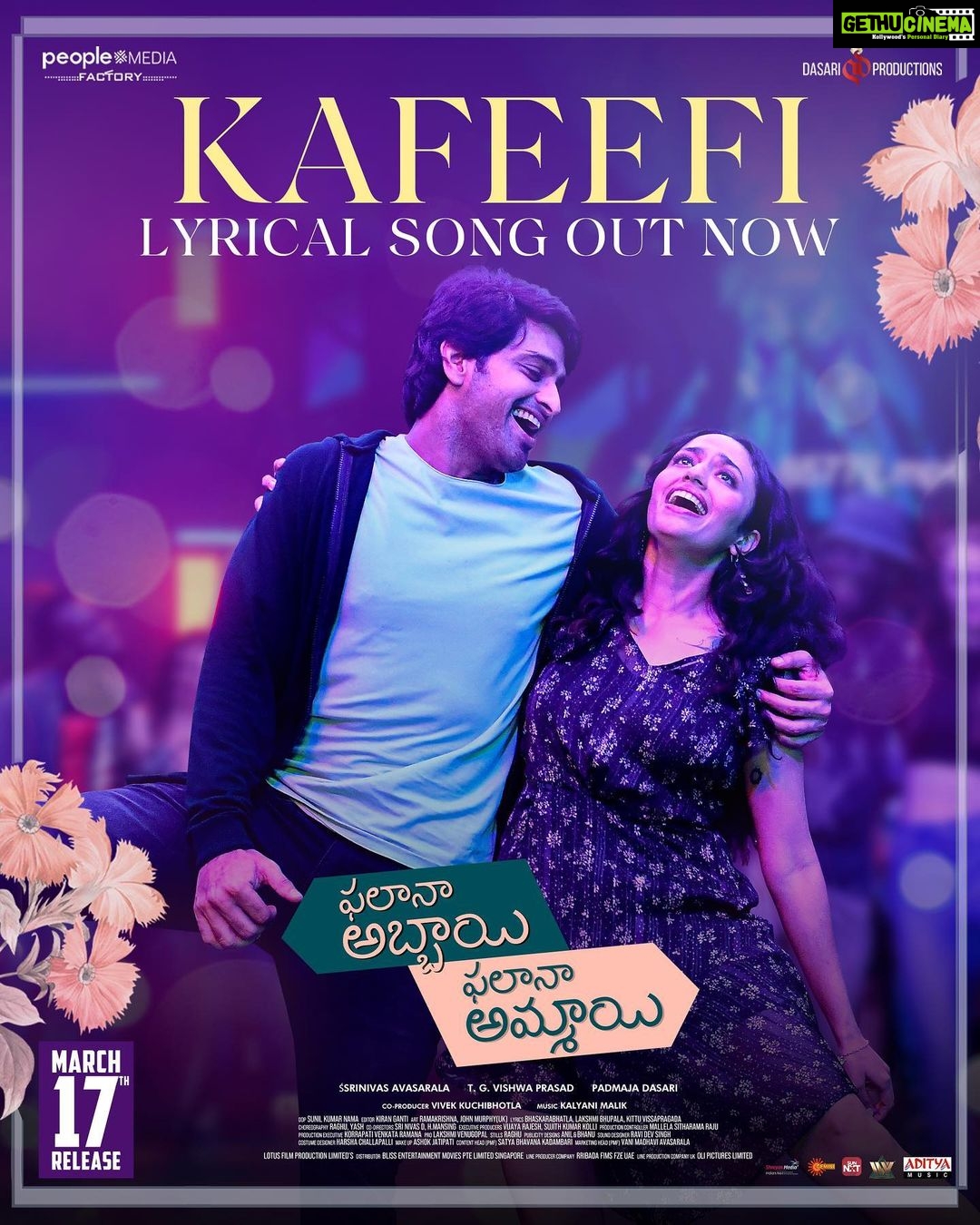 Malvika Nair Instagram - #PAPA 's Peppy Number Kafeefi Lyrical Out Now🕺💃 Link on bio!!! #Kafeefi #PAPAOnMarch17 @actorshaurya @malvikanairofficial @srinivasarala @vishwaprasad.tg @vivek_kuchibhotla @dasari1970 @srividyamaharshi @abhishekmaharshi @kiranganti @oddphysce @vishnupriya_ravi @kittuvissapragada @dop_sunilkumar @sujithkumarchowdarykolli @bhavanasatya @mammadu91 @bugjuna @vasistaraja @megha.chowdhury @Varanasi_soumya @allamnag @peoplemediafactory @adityamusicindia #DasariProductions