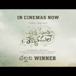 Malvika Nair Instagram - Here’s a glimpse of what went behind in the making of #AnniManchiSakunamule 🎥 Catch the refreshing summer entertainer in theatres now! #AMSInCinemasNow @santoshsoban @malvikanairofficial @nandureddyy @mickeyjmeyerofficial @vyjayanthimovies @swapnacinema @swapnaduttchalasani @priyankacdutt @mitravindafilms @vasukianand @gautamitads @anchor_jhansi @ramyasub @ashwinkumar_ak @anjualvanaik @rip_aparte #ShivammRao @sunnykurapati @divyavij @junaid.editor @mohana_desiraju @lakshmibhupala @dawoodsait @prasad_darling @ursvamsishekar @mrinal96 @anilandbhanu @sonymusic_south @sillymonksnt @bendthespoonmarketing @shreyasgroup