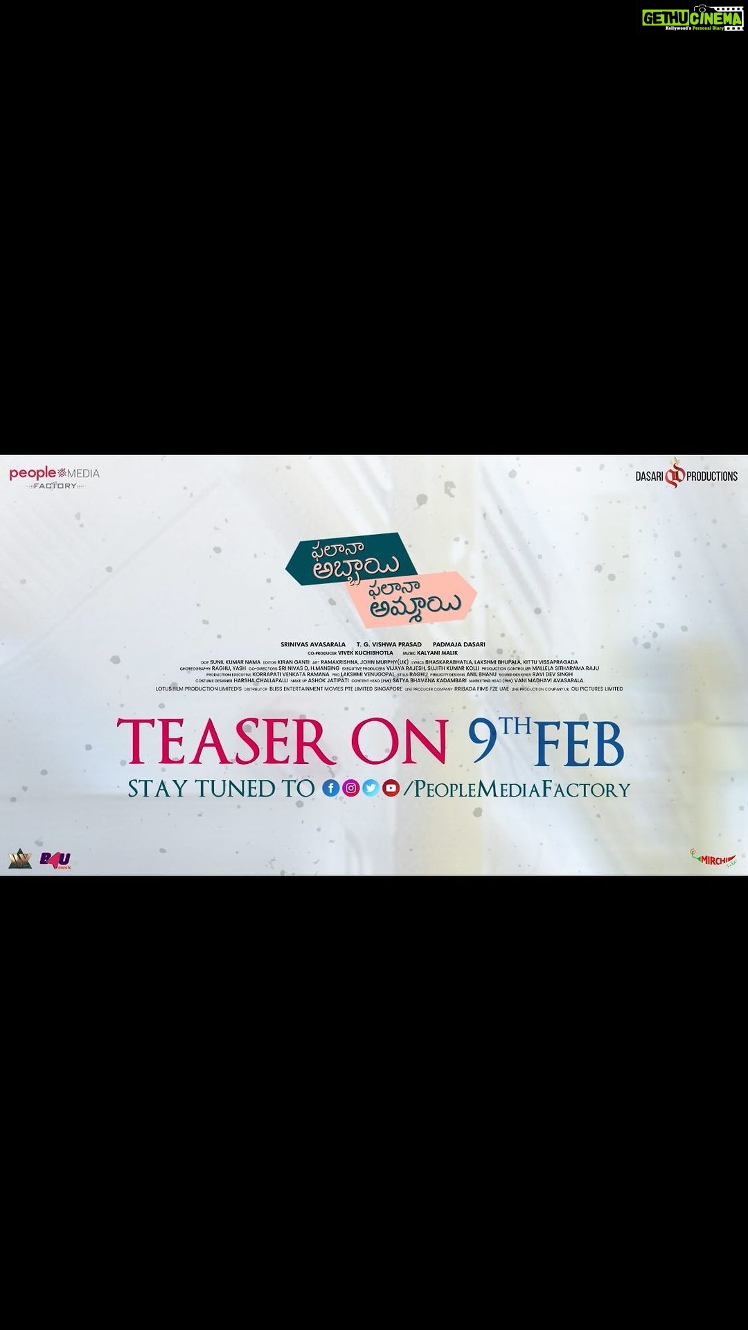 Malvika Nair Instagram - అందరికి ఒక ముఖ్య గమనిక 📢 Our Phalana Abbayi Phalana Ammayi teaser on 9️⃣th Feb ❤💞 Stay Tuned⏳️ #PAPA @actorshaurya @malvikanairofficial @srinivasarala @vishwaprasad.tg @vivek_kuchibhotla @dasari1970 @srividyamaharshi @abhishekmaharshi @kiranganti @itskalyanimalik @dop_sunilkumar @sujithkumarchowdarykolli @bhavanasatya @mammadu91 @vasistaraja @megha.chowdhury @Varanasi_soumya @allamnag @peoplemediafactory #DasariProductions
