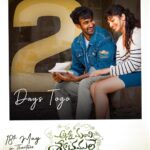 Malvika Nair Instagram - This summer, experience a refreshing family entertainer 🍃 2️⃣ Days To Go For #AnniManchiSakunamule ✨ In Cinemas from May 18th. @santoshsoban @malvikanairofficial @nandureddyy @mickeyjmeyerofficial @vyjayanthimovies @swapnacinema @swapnaduttchalasani @priyankacdutt @mitravindafilms @vasukianand @gautamitads @anchor_jhansi ramyasub @ashwinkumar_ak @anjualvanaik @rip_aparte #ShivammRao @sunnykurapati @divyavij @junaid.editor @mohana_desiraju @lakshmibhupala @dawoodsait @prasad_darling @ursvamsishekar @mrinal96 @anilandbhanu @sonymusic_south @sillymonksnt @bendthespoonmarketing @shreyasgroup #annimanchisakunamuleonmay18