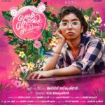 Mamitha Baiju Instagram - Happy to unveil the First Look Poster of Shokamookathayil Ammini Written and Directed by @abhijith.jayakrishnan Produced by @pupaoriginals starring @themallumangu 😘 @hyrosna 😘 @yesudas_jr 😘