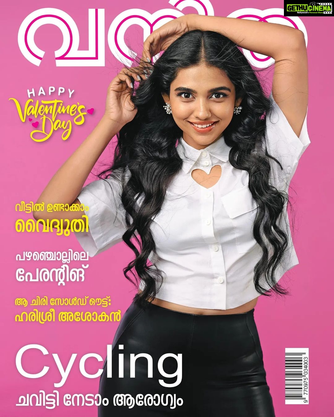 Mamitha Baiju Instagram - Vanitha @vanithamagazine 💞 Photography: @basilpaulo.in Styling: @pushpamathew28 Hair and Makeup : @rizwan_themakeupboy Edits and retouch: @asku_busk Shoot assist : @yin_yang_popy Video: Anoop Ashokan