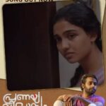 Mamitha Baiju Instagram - Karayan marannu ninno.... Song out now 🤍 @shaanrahman @g.venugopal