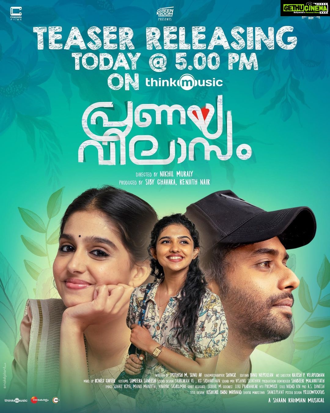 Mamitha Baiju Instagram - Today @5.00pm! Stay tuned ❤️
